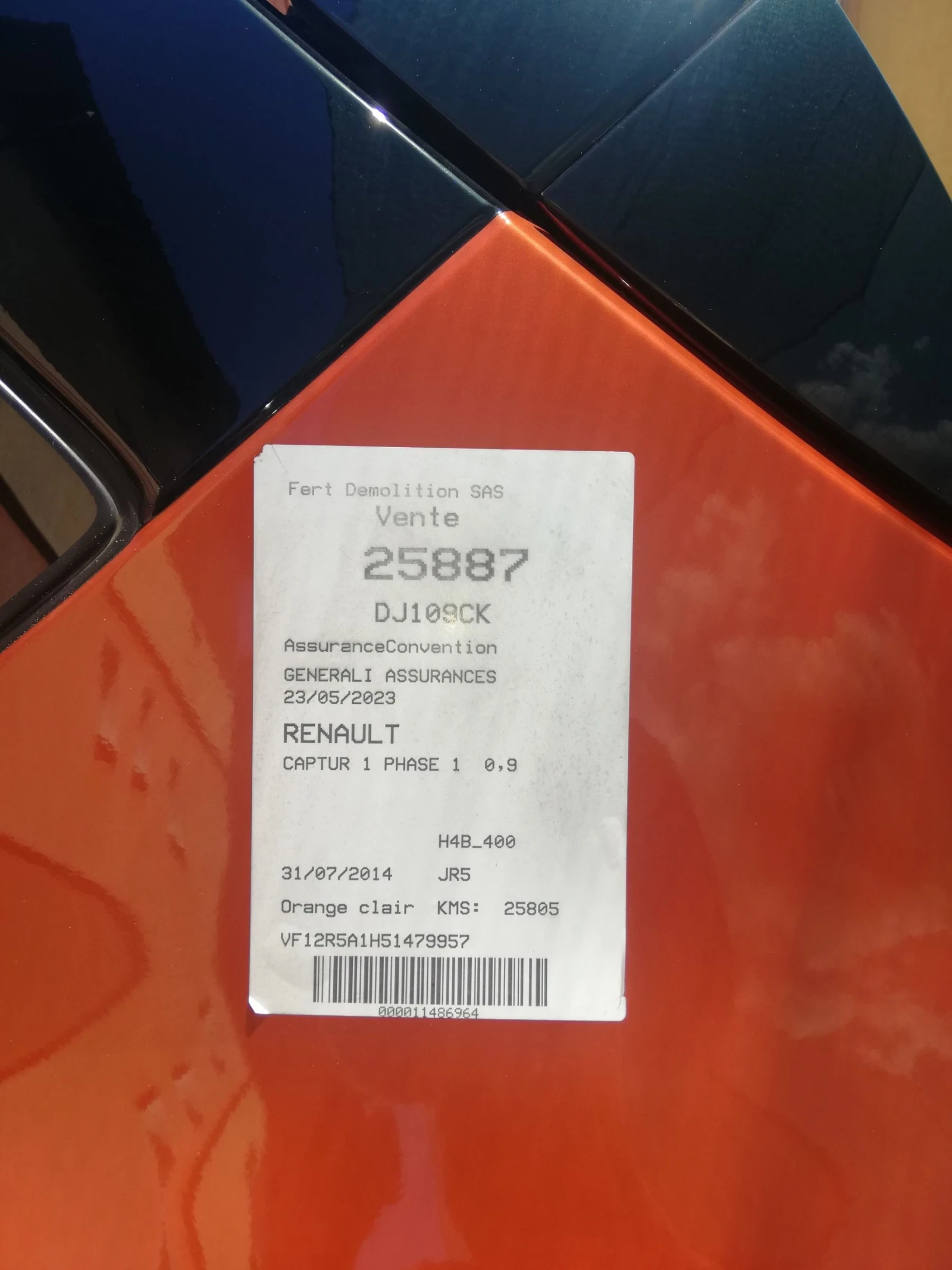 Renault Captur 25000км НОВ АВТОМОБИЛ , снимка 7 - Автомобили и джипове - 54959364