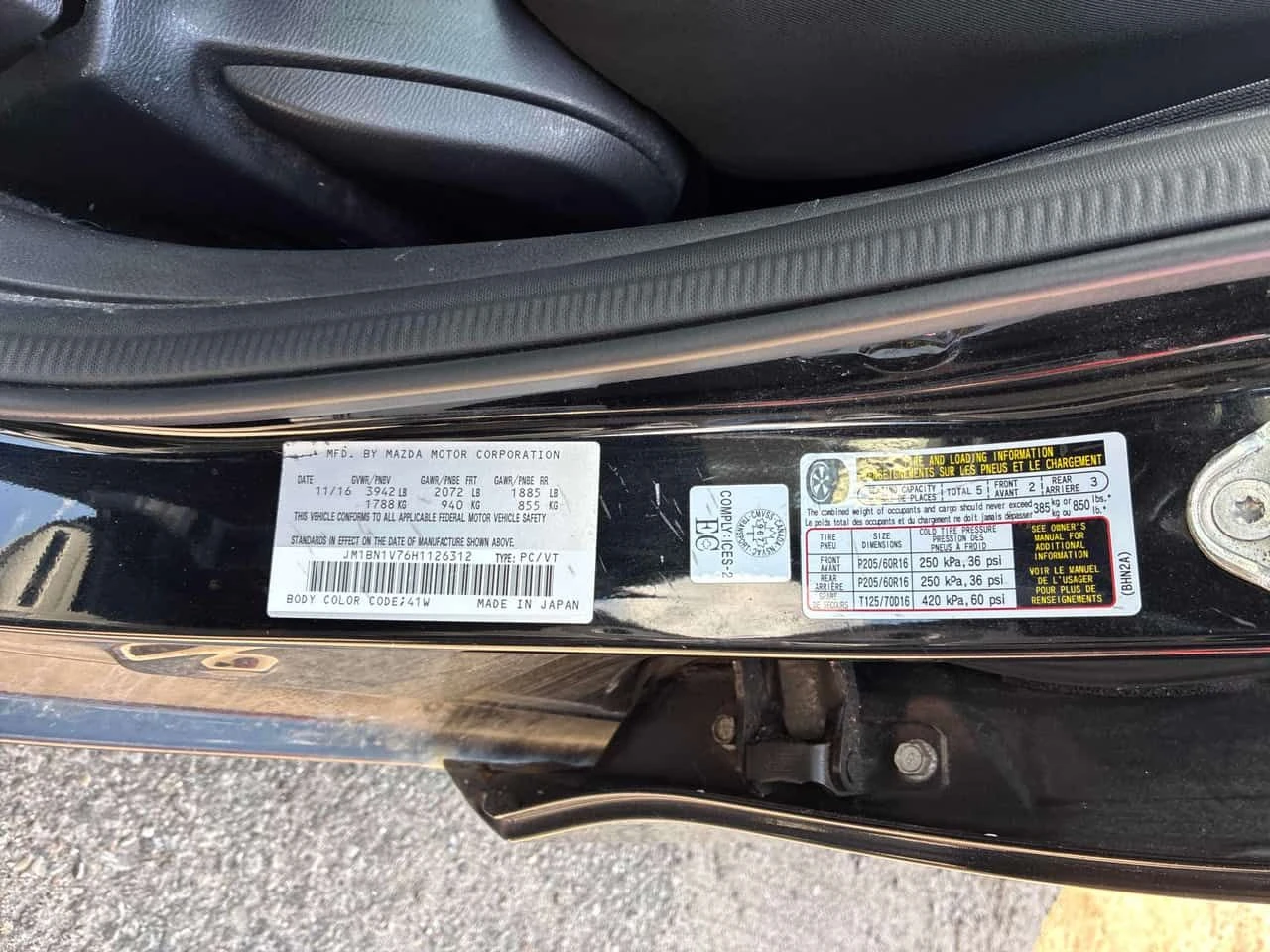 Mazda 3 GS| PANO| KEYLESS| 2 KЛЮЧА| , снимка 12 - Автомобили и джипове - 55187461