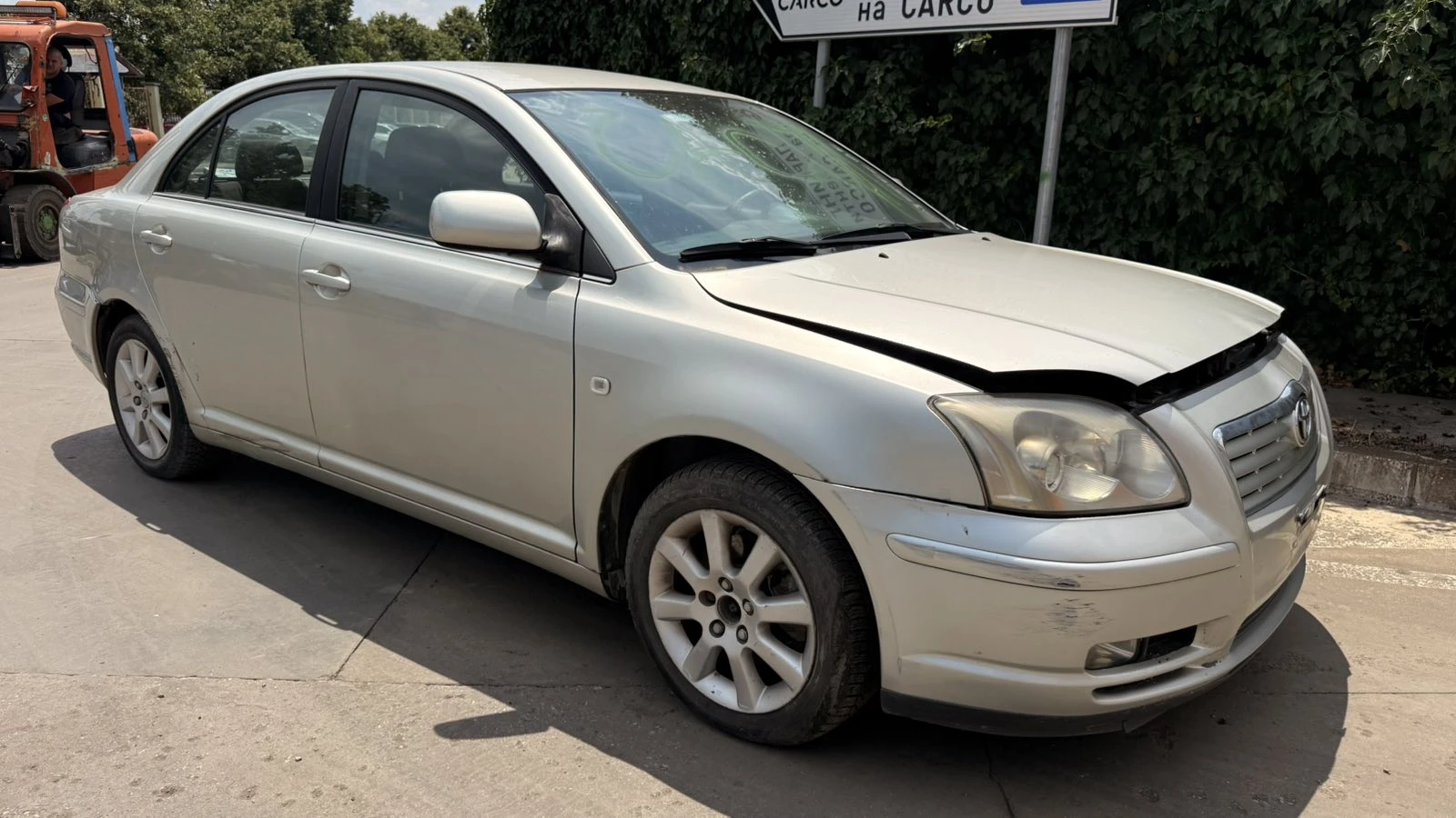 Toyota Avensis | Mobile.bg � ����������� 2