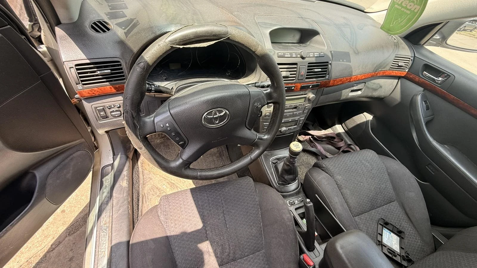 Toyota Avensis | Mobile.bg � ����������� 5