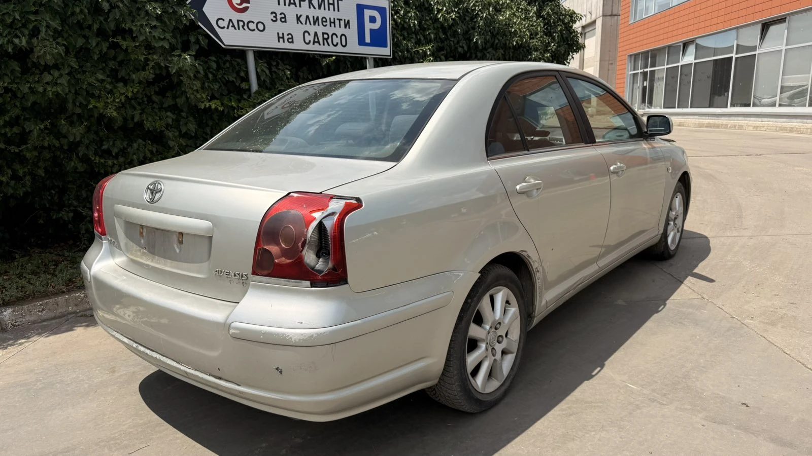Toyota Avensis | Mobile.bg � ����������� 3