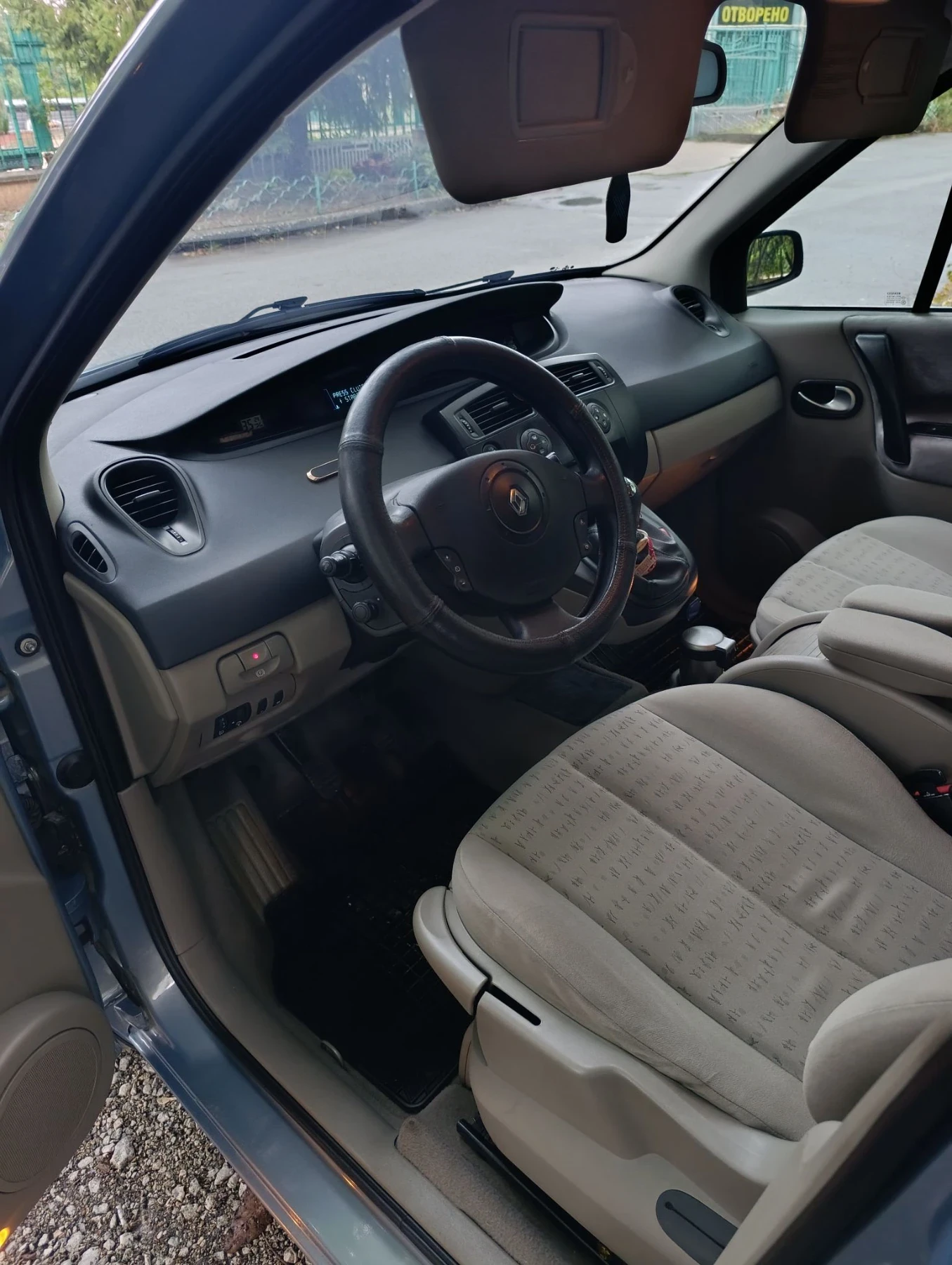 Renault Scenic 1.5DCI, снимка 7 - Автомобили и джипове - 56207708