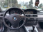 Обява за продажба на BMW 320 ~10 680 лв. - изображение 8