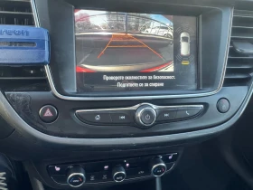 Opel Crossland X Automatic ГАРАНЦИОННЕН!!!, снимка 13
