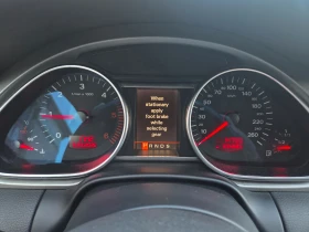 Audi Q7 3.0TDI/Quattro/Navi, снимка 12