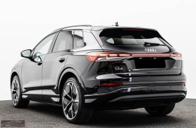 Audi Q4 45e-TRON/265HP/BLACK/PANO/HUD/CAM/MEMO/H.PUMP/912g, снимка 4