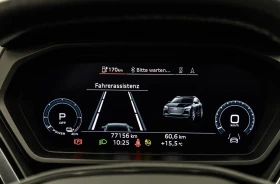 Audi Q4 45e-TRON/265HP/BLACK/PANO/HUD/CAM/MEMO/H.PUMP/912g, снимка 11