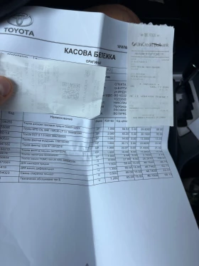 Toyota Rav4 2.0i awd, снимка 11