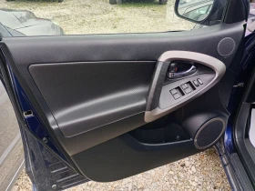 Toyota Rav4 2.2 - 8100 лв. - 71237778 | Car24.bg