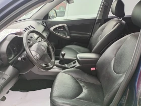 Toyota Rav4 2.2 - 8100 лв. - 71237778 | Car24.bg