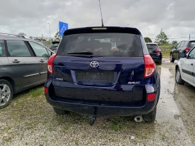 Toyota Rav4 2.2 - 8100 лв. - 71237778 | Car24.bg