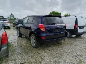 Toyota Rav4 2.2 - 8100 лв. - 71237778 | Car24.bg