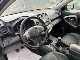 Toyota Rav4 2.2 - 8100 лв. - 71237778 | Car24.bg
