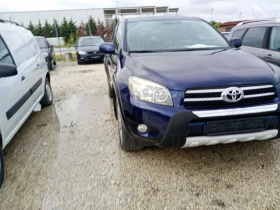 Toyota Rav4 2.2 - 8100 лв. - 71237778 | Car24.bg
