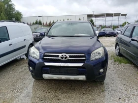 Toyota Rav4 2.2 - 8100 лв. - 71237778 | Car24.bg