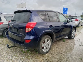 Toyota Rav4 2.2 - 8100 лв. - 71237778 | Car24.bg