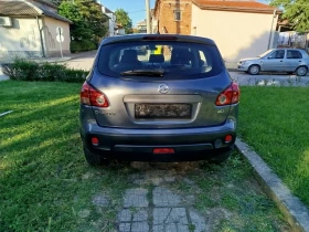 Nissan Qashqai 1.5 DCi | Mobile.bg    5