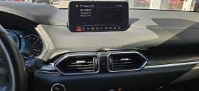 Mazda CX-5 2WD / ULTIMATE - 53980 лв. - 90707163 13