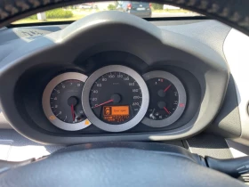 Toyota Rav4  | Mobile.bg    7