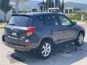 Toyota Rav4  | Mobile.bg    5