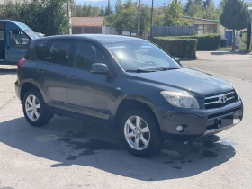 Toyota Rav4  | Mobile.bg    3