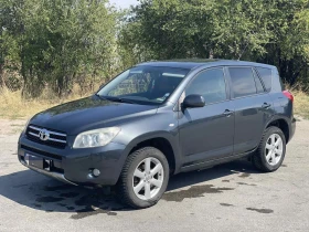 Toyota Rav4  | Mobile.bg    2