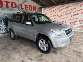 Toyota Rav4 2.0D4D 4X4 , снимка 4
