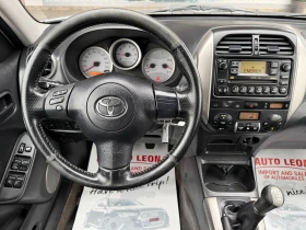Toyota Rav4 2.0D4D 4X4 , снимка 9
