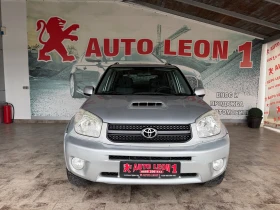 Toyota Rav4 2.0D4D 4X4 , снимка 2
