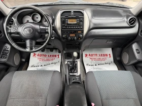 Toyota Rav4 2.0D4D 4X4 , снимка 8
