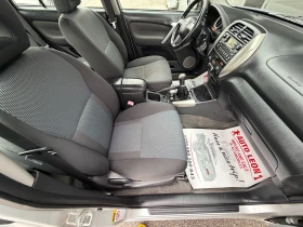 Toyota Rav4 2.0D4D 4X4 , снимка 14