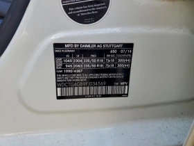 Mercedes-Benz GLA 250 - 9686 € / 18944.17 лв. - 71218522 13