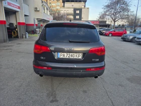Audi Q7 3.0TDI/Quattro/Navi - 4900 € / 9583.57 лв. - 72773408 4