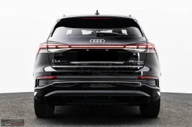 Audi Q4 45e-TRON/265HP/BLACK/PANO/HUD/CAM/MEMO/H.PUMP/912g | Auto.bg — изображение 5