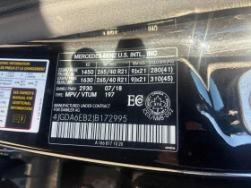 Mercedes-Benz GLE 43 AMG | Mobile.bg � ����� ������ 10