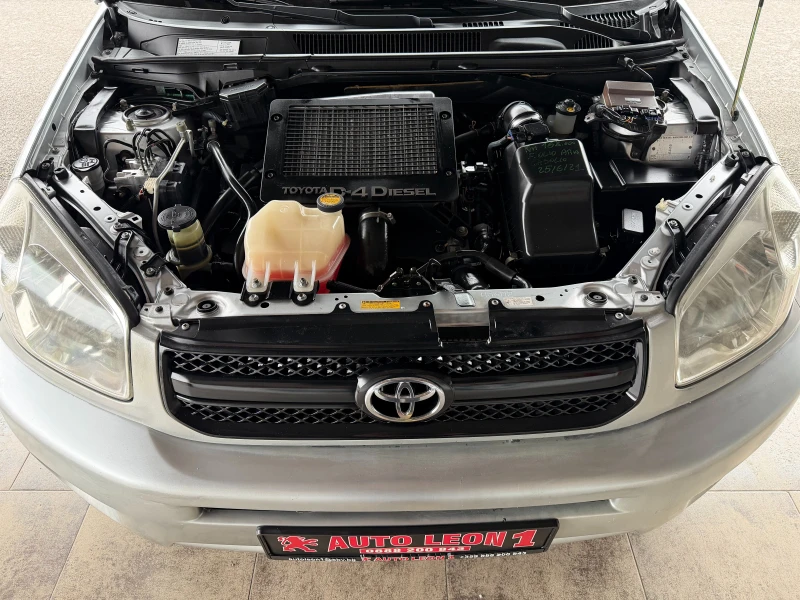 Toyota Rav4 2.0D4D 4X4 , снимка 16 - Автомобили и джипове - 53085409