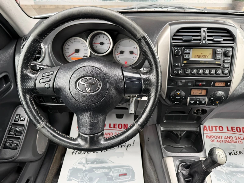 Toyota Rav4 2.0D4D 4X4 , снимка 9 - Автомобили и джипове - 53085409