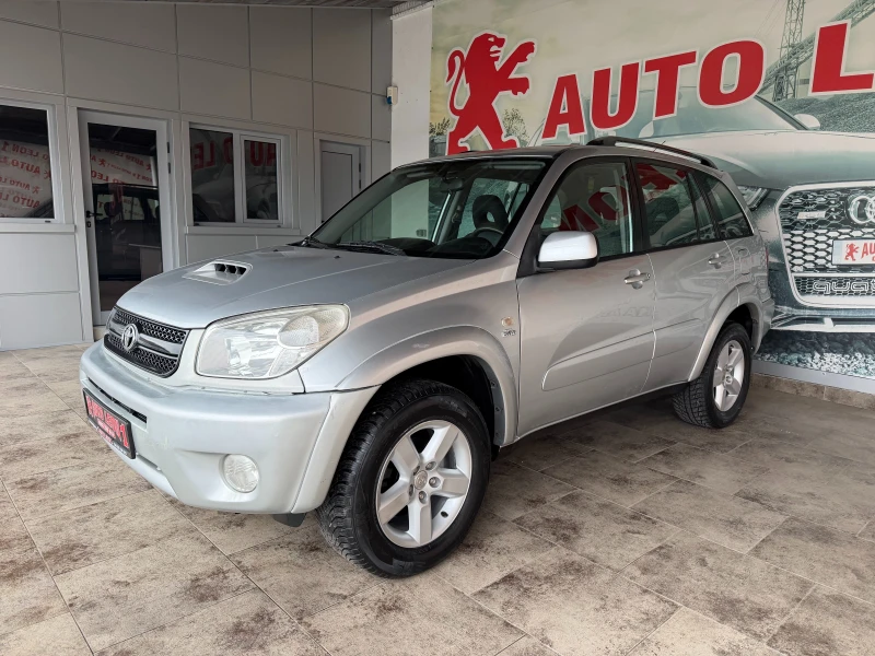 Toyota Rav4 2.0D4D 4X4 , снимка 3 - Автомобили и джипове - 53085409