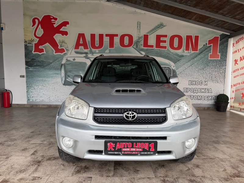 Toyota Rav4 2.0D4D 4X4 , снимка 2 - Автомобили и джипове - 53085409