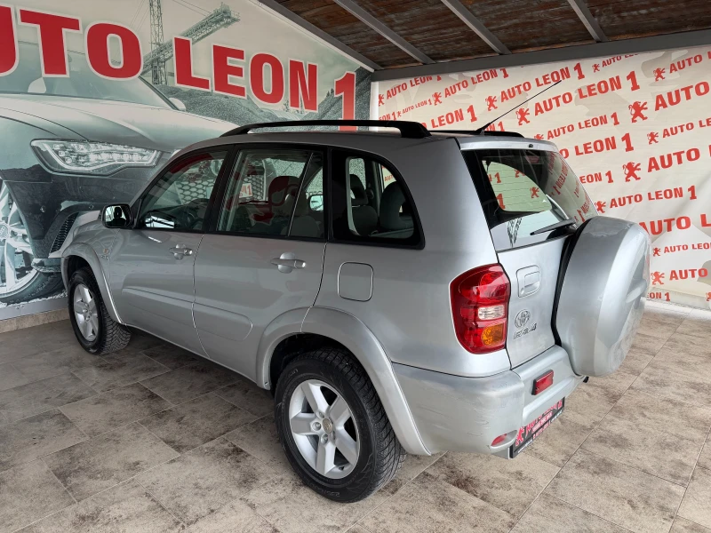 Toyota Rav4 2.0D4D 4X4 , снимка 7 - Автомобили и джипове - 53085409