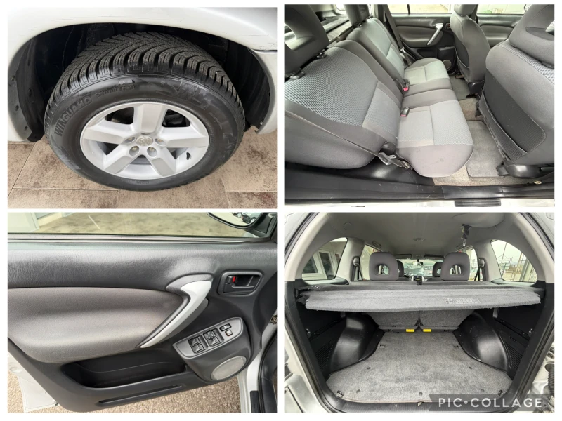 Toyota Rav4 2.0D4D 4X4 , снимка 17 - Автомобили и джипове - 53085409