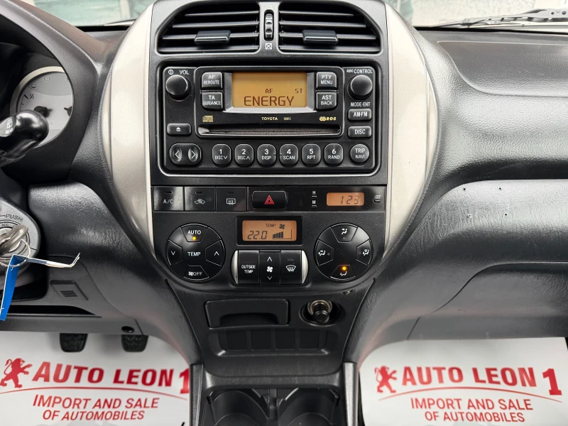 Toyota Rav4 2.0D4D 4X4 , снимка 10 - Автомобили и джипове - 53085409