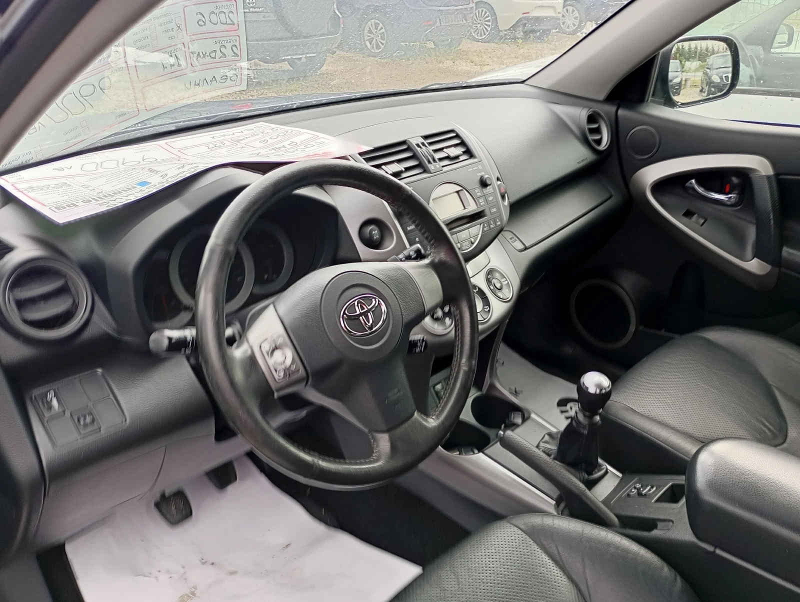 Toyota Rav4 2.2  - изображение 9