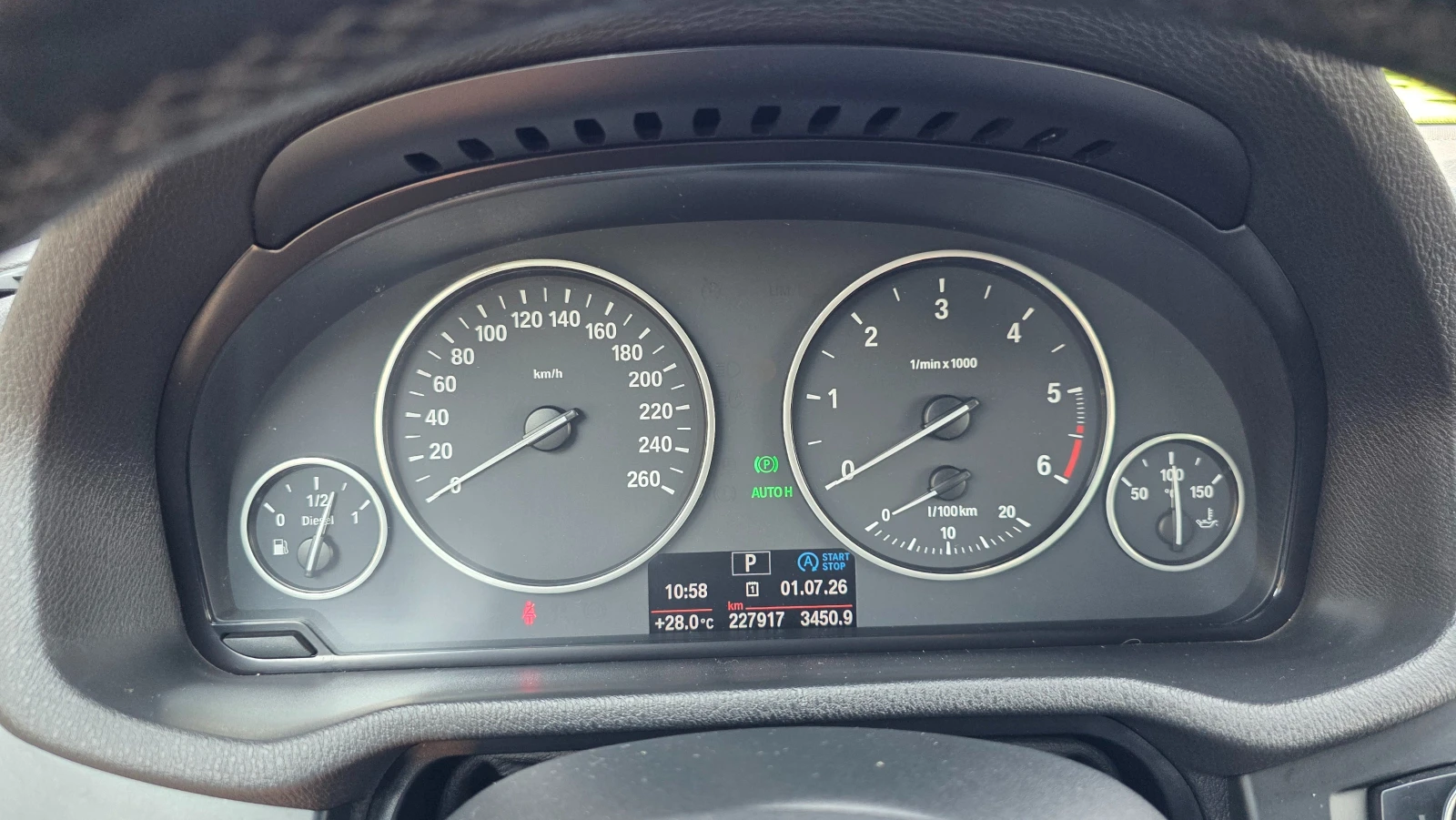 BMW X3 M SPORT, снимка 7 - Автомобили и джипове - 55130533