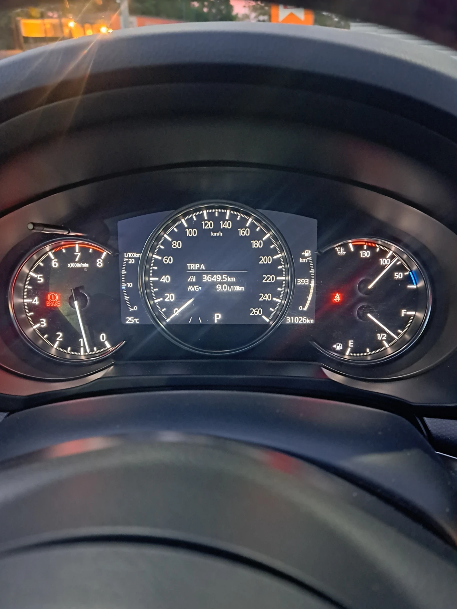 Mazda CX-5 HOMURA SKYACTIV G 2.5 FULL , снимка 9 - Автомобили и джипове - 55804798