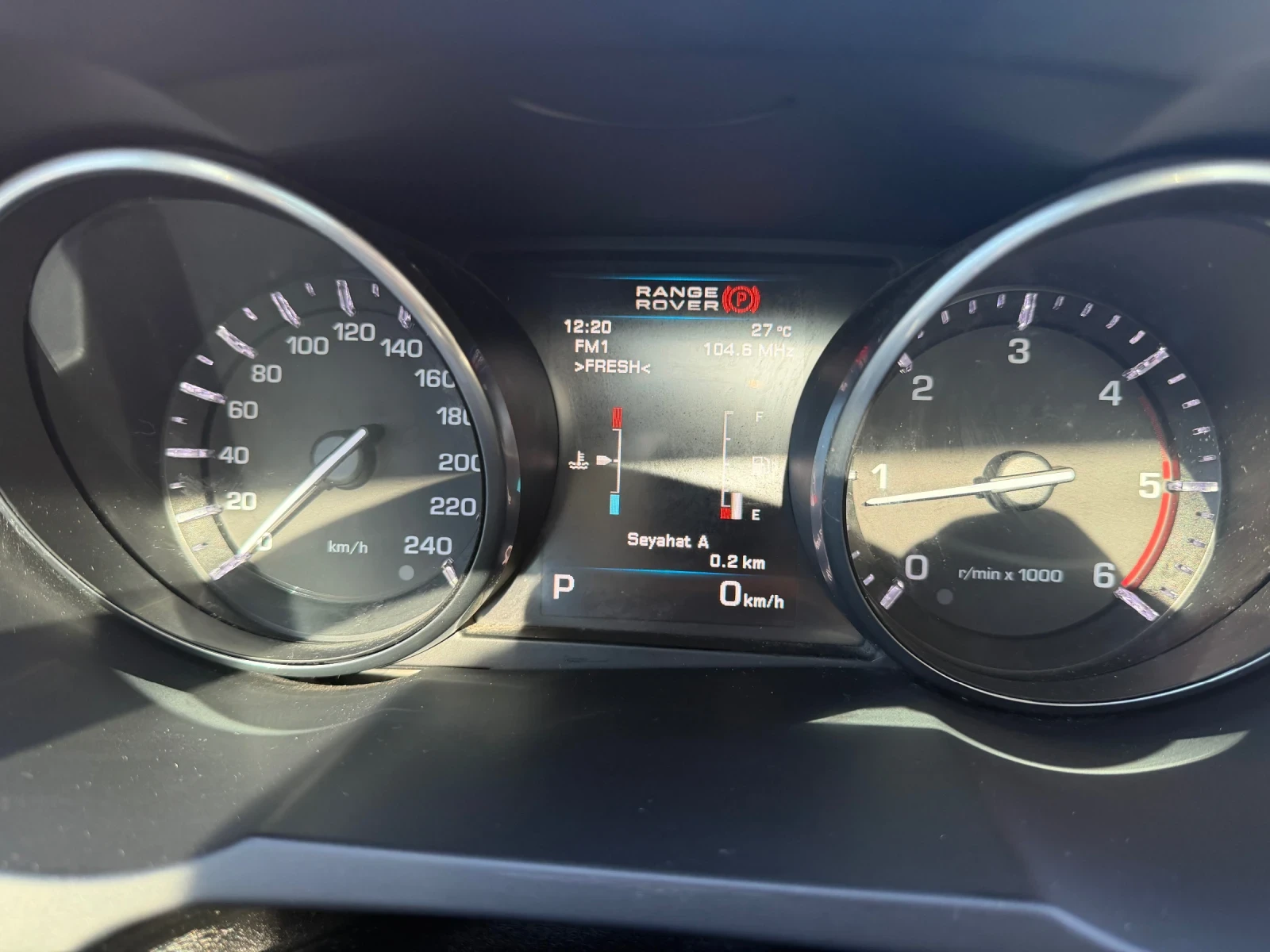 Land Rover Range Rover Evoque, снимка 11 - Автомобили и джипове - 56438215