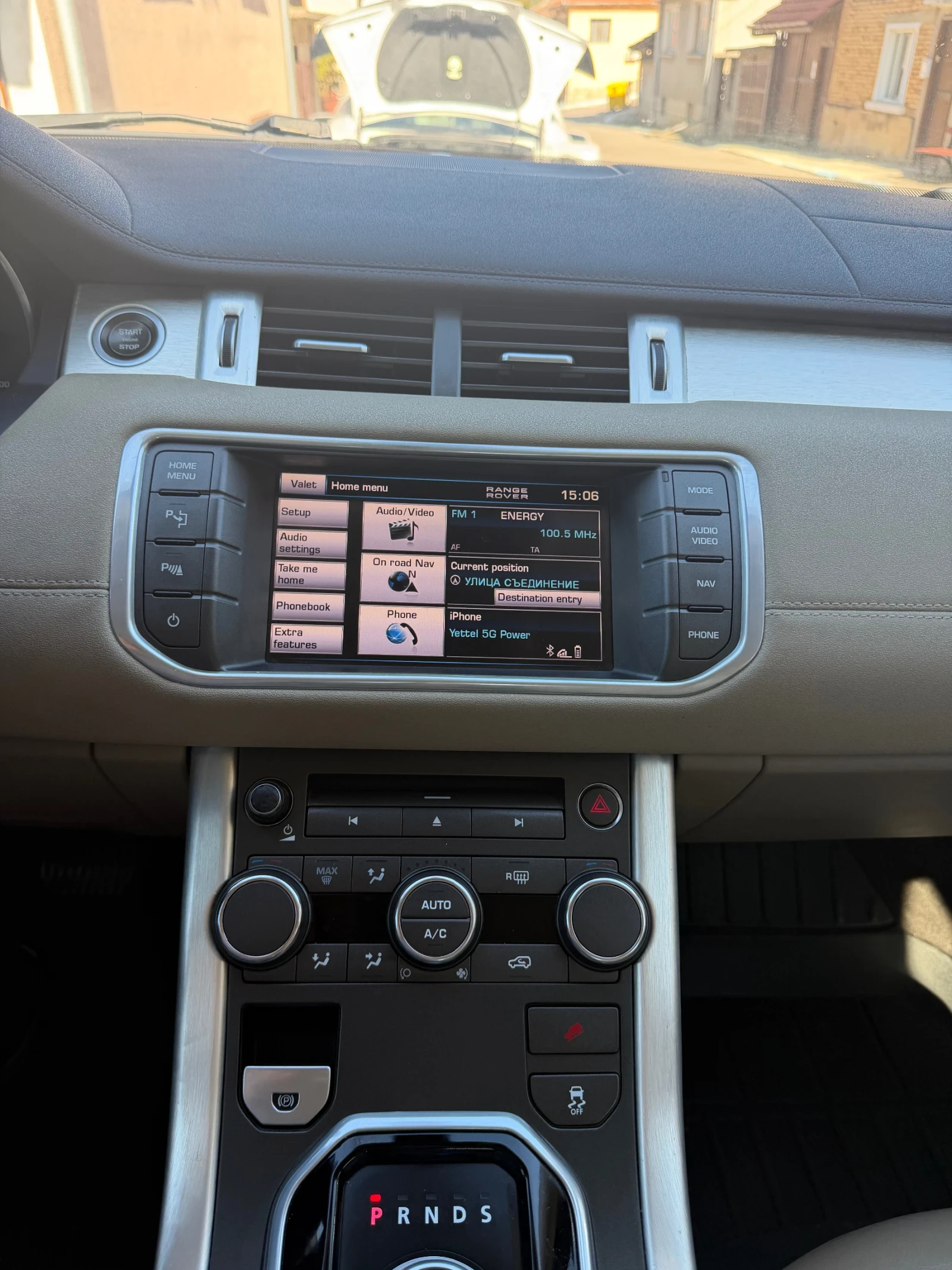 Land Rover Range Rover Evoque, снимка 12 - Автомобили и джипове - 56438215