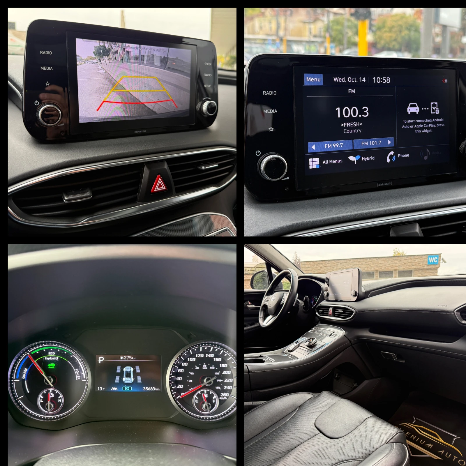 Hyundai Santa fe 6 ������ ��������/1.6 Hybrid 230�.�. 4WD Facelift | Mobile.bg � ����������� 14