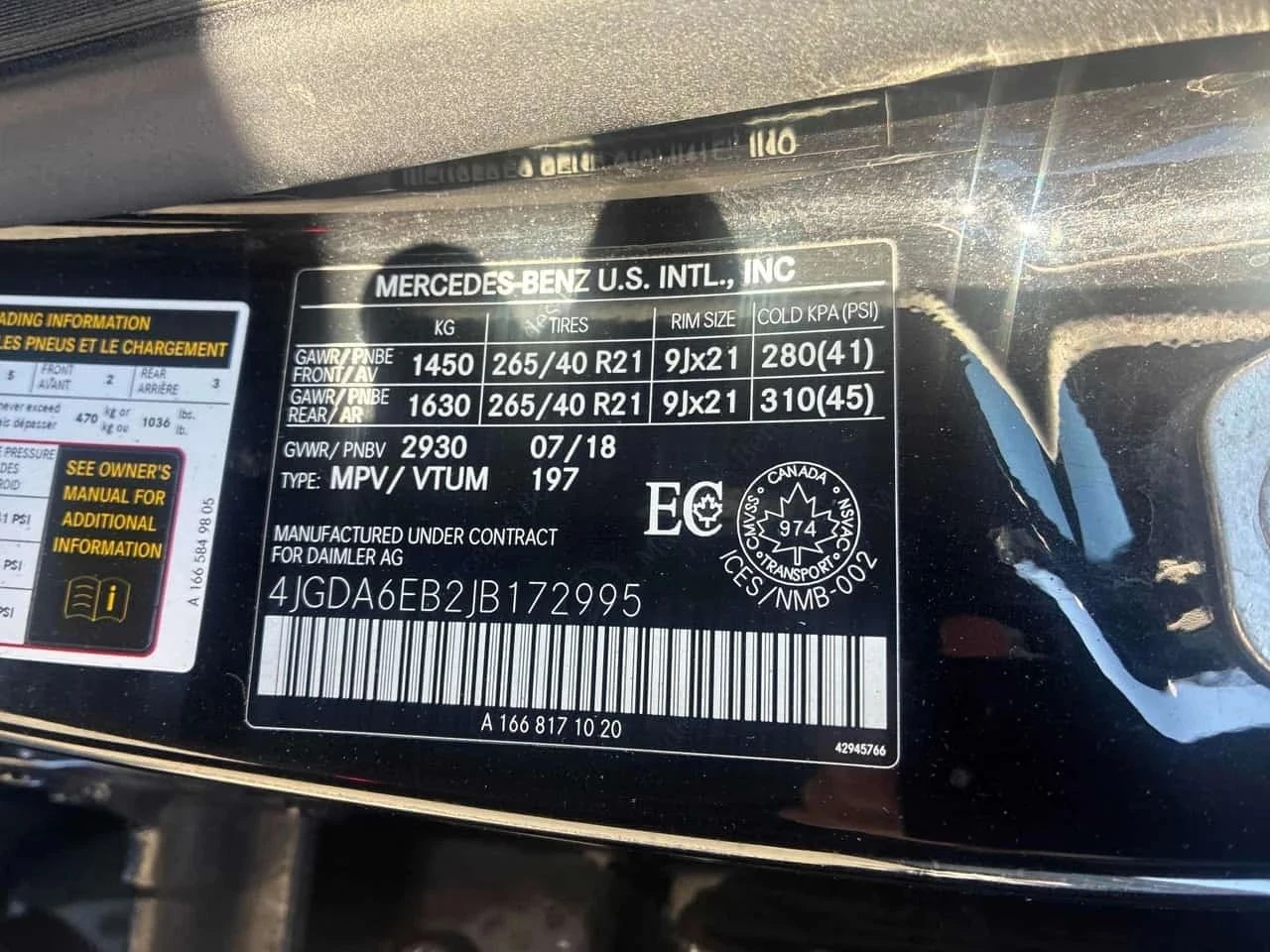 Mercedes-Benz GLE 43 AMG | Mobile.bg � ����������� 10