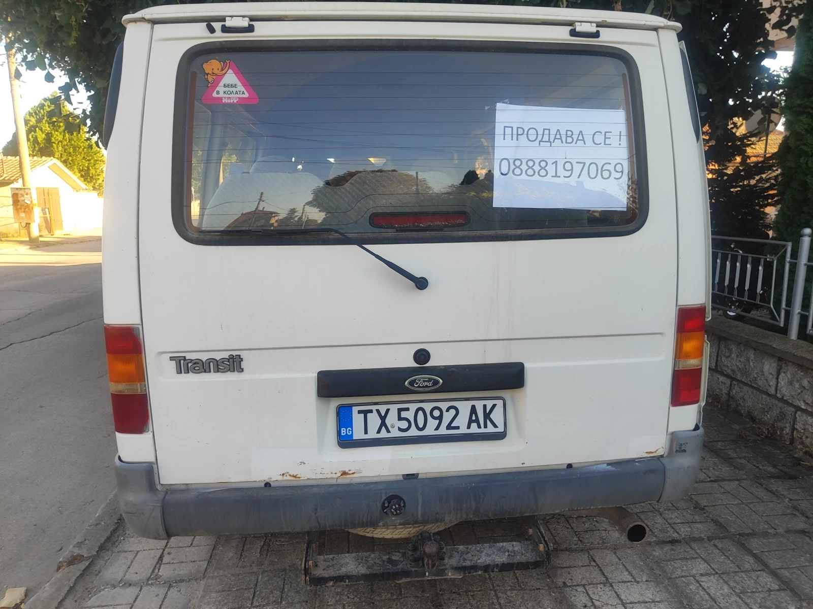 Ford Transit 2, 5TDI, снимка 3 - Бусове и автобуси - 55980872